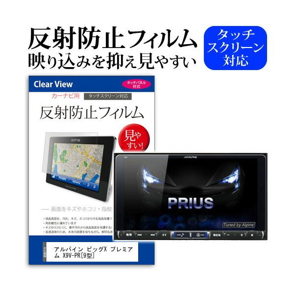 ApC rbOX v~A X9V-PR ˖h~ mOA t ی tB ی tB ݊i