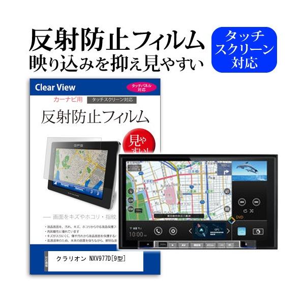 NI NXV977D ˖h~ mOA t ی tB ی tB ݊i