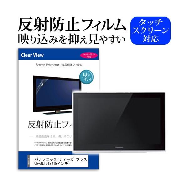 pi\jbN fB[K vX UN-JL15T2  15C` t ی tB ˖h~ mOA ݊i