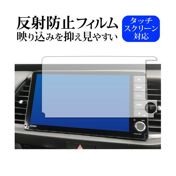 �z���_ �t�B�b�g VXU-205FTi �ی�t�B���� 4��� 9�C���` �z���_ �t�B�b�g �p�[�c ���˖h�~ �m���O���A �ی�t�B���� ��ʕی� �V�[�g �v���e�N�^�[ �݊��i