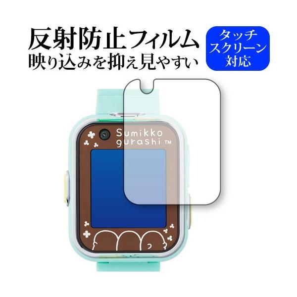 ݂R炵 ݂RX}[gEHb`  ݂RX}[gEHb`+ ی tB ˖h~ mOA [֑ ݊i