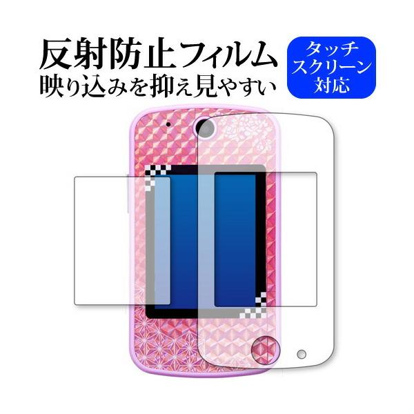 Sł̐nPOD ی tB ˖h~ mOA [֑ ݊i