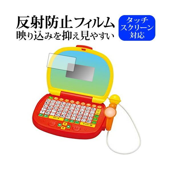 Ap} }CNł ͂߂Ẵp\R / BANDAIp ˖h~ mOA t ی tB ݊i