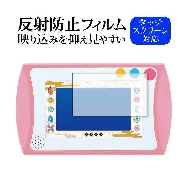 Sł̐nSWpbh ی tB ˖h~ mOA [֑ ݊i