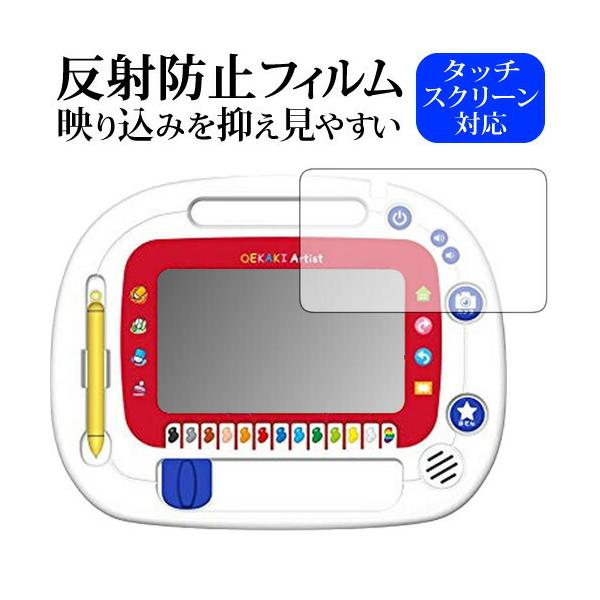 A[eBXg / KnEXp ˖h~ mOA t ی tB ݊i