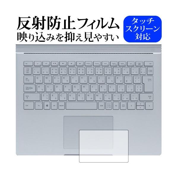 Surface Book 2 15C` ^b`pbhp / Microsoftp ˖h~ mOA ی tB ݊i