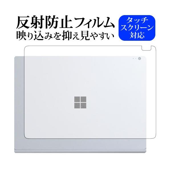 Surface Book 2 13.5C` Vʗp / Microsoftp ˖h~ mOA ی tB ݊i