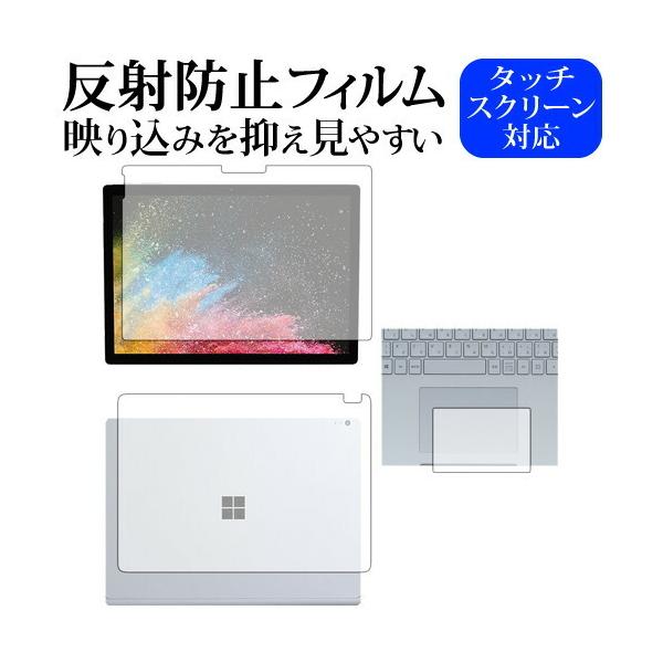 Surface Book 2 15C` 3_Zbg:tA^b`pbhAV / Microsoftp ˖h~ mOA t ی tB ݊i