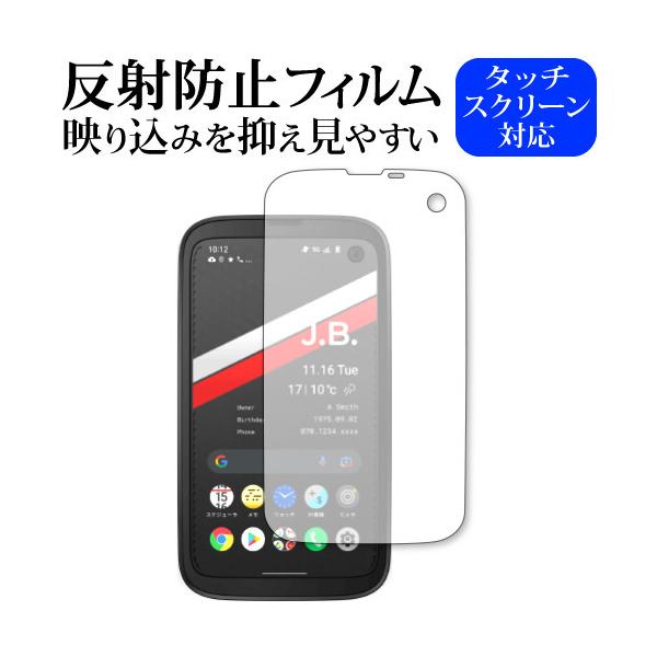 BALMUDA Phone ی tB ˖h~ mOA [֑ ݊i