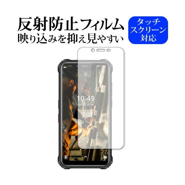 OUKITEL WP9 �ی� �t�B���� ���˖h�~ �m���O���A ���[���֑������� �݊��i