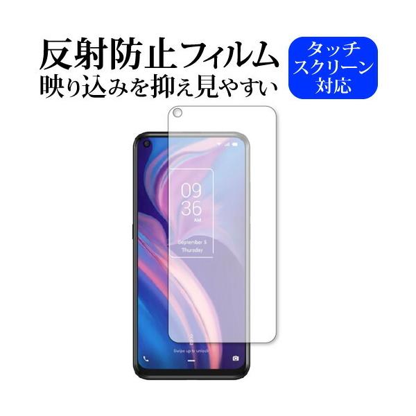 TCL PLEX ��p ���˖h�~ �m���O���A �t�� �ی� �t�B���� �݊��i