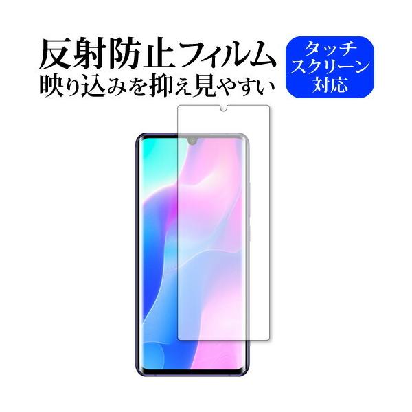 Xiaomi Mi Note 10 Lite p ˖h~ mOA t ی tB ݊i