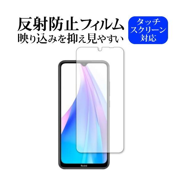 Xiaomi Redmi Note 8T p ˖h~ mOA ی tB [֑ ݊i