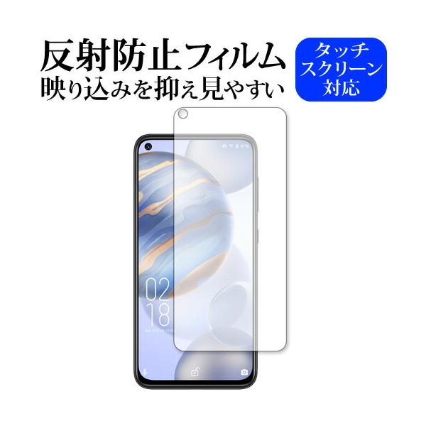 OUKITEL C21 p ˖h~ mOA ی tB [֑ ݊i