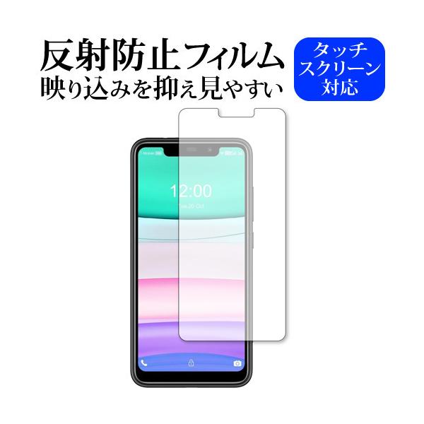 OUKITEL C22 p ˖h~ mOA ی tB [֑ ݊i