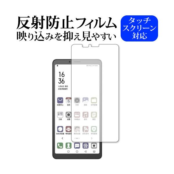 Hisense A7 CC p ˖h~ mOA یtB [֑ ݊i