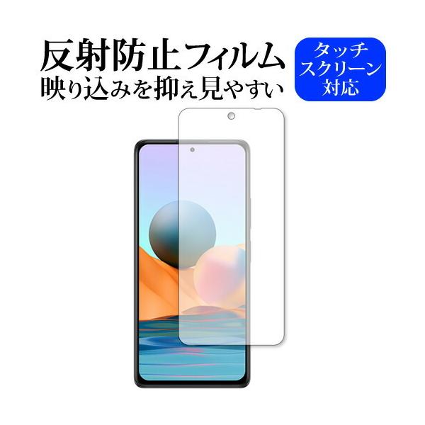 Xiaomi Redmi Note 10 Pro 5G ی tB ˖h~ mOA [֑ ݊i
