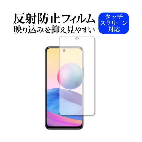 Redmi Note 10 JE ی tB ˖h~ mOA [֑ ݊i