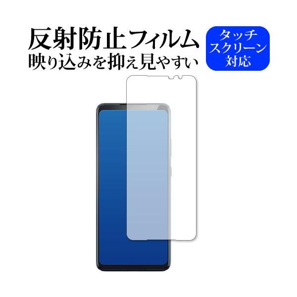 ASUS Smartphone for Snapdragon Insiders (ZS675KW-BL512R16) [6.78�C���`] �ی� �t�B���� ���˖h�~ �m���O���A ���[���֑������� �݊��i