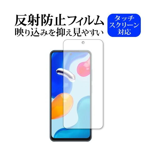 Xiaomi Redmi Note 11S / Redmi Note 11 ی tB ˖h~ mOA [֑ ݊i