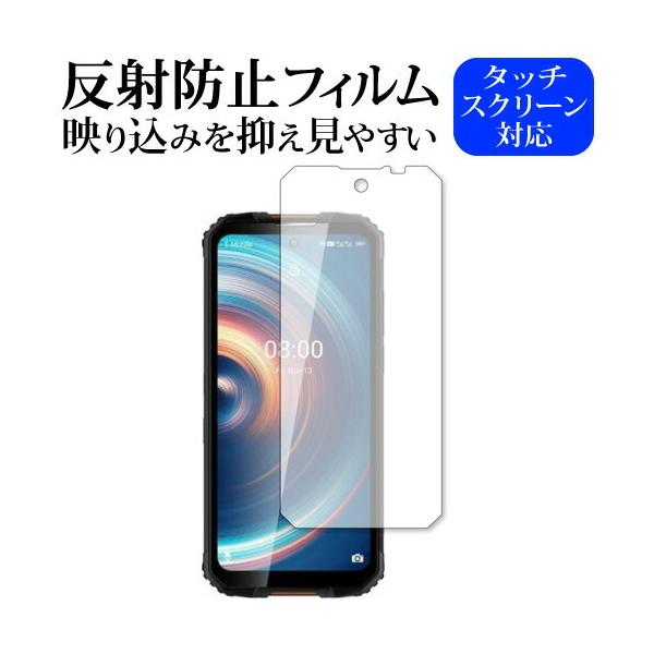 OUKITEL WP10  6.67�C���`  ��p ���˖h�~ �m���O���A �ی� �t�B���� ���[���֑������� �݊��i