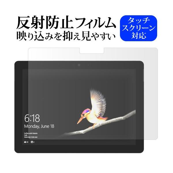 microsoft surface gop ˖h~ mOA t ی tB ݊i