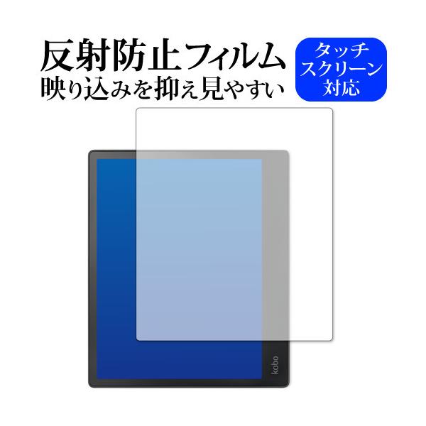 Kobo Elipsa p ˖h~ mOA یtB [֑ ݊i