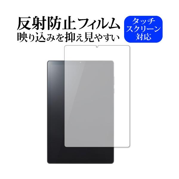 Lenovo Tab 6 �ی� �t�B���� ���˖h�~ �m���O���A ���[���֑������� �݊��i