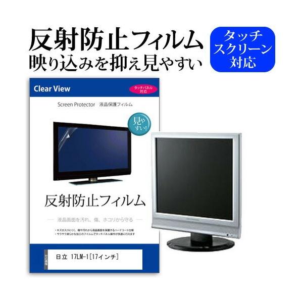  17LM-1 17C` ˖h~ mOA t ی tB ی tB ݊i