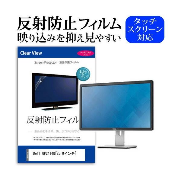 Dell UP2414Q 23.8C` ˖h~ mOA t ی tB ی tB ݊i