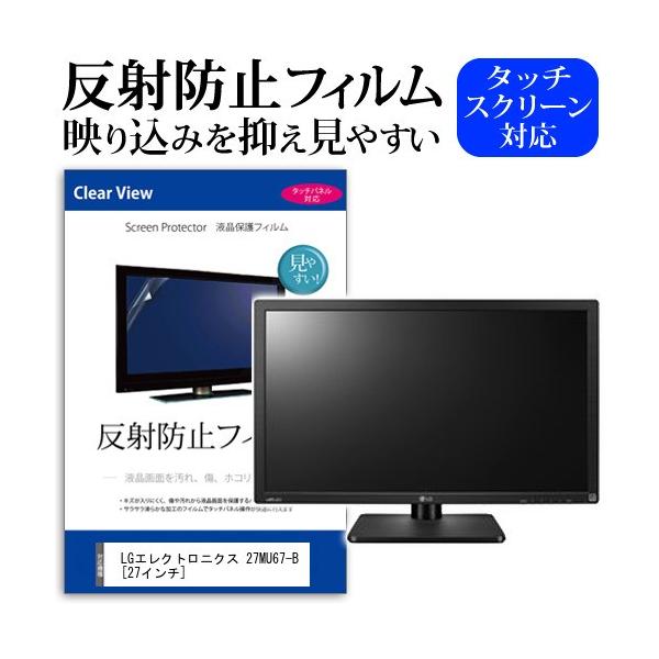 LGGNgjNX 27MU67-B  27C` ˖h~ mOA t ی tB ی tB ݊i