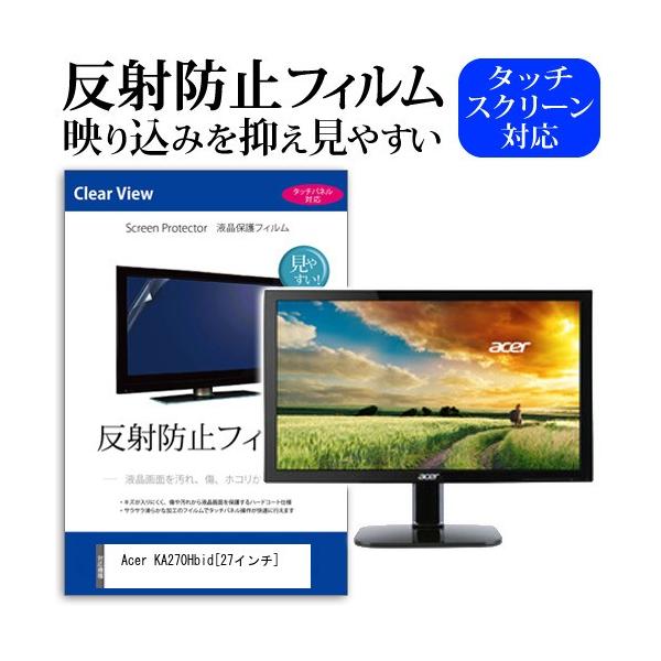 Acer KA270Hbid  27C` ˖h~ mOA t ی tB ی tB ݊i