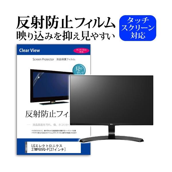 LGGNgjNX 27MP68VQ-P  27C` ˖h~ mOA t ی tB ی tB ݊i