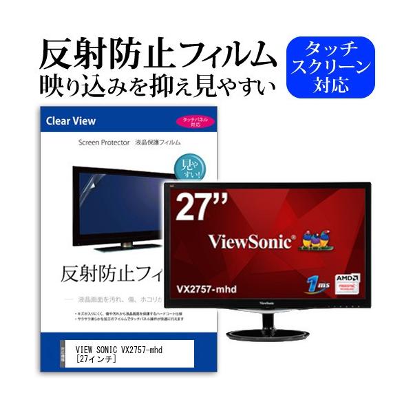 VIEW SONIC VX2757-mhd ˖h~ mOA t ی tB ی tB ݊i