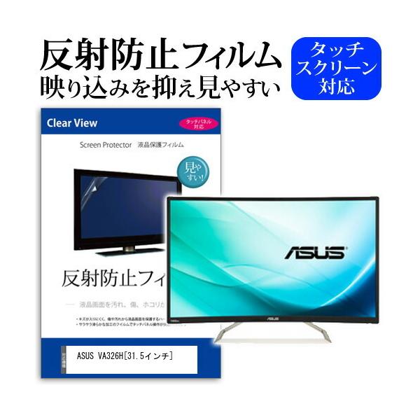 ASUS VA326H ˖h~ mOA t ی tB ی tB ݊i