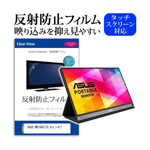 ASUS MB16AC ˖h~ mOA t ی tB ی tB ݊i