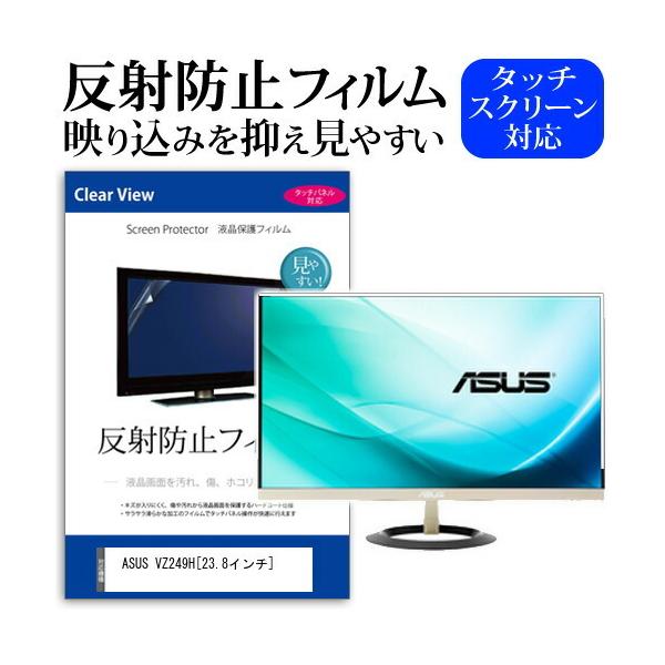 ASUS VZ249H ˖h~ mOA t ی tB ی tB ݊i