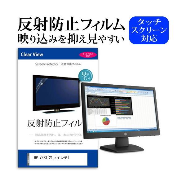 HP V223 ˖h~ mOA t ی tB ی tB ݊i