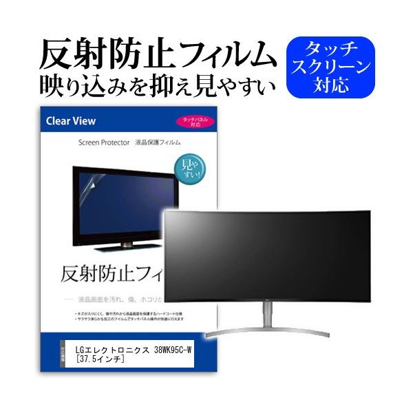 38WK95C-W」の人気商品一覧・価格比較 - 価格.com