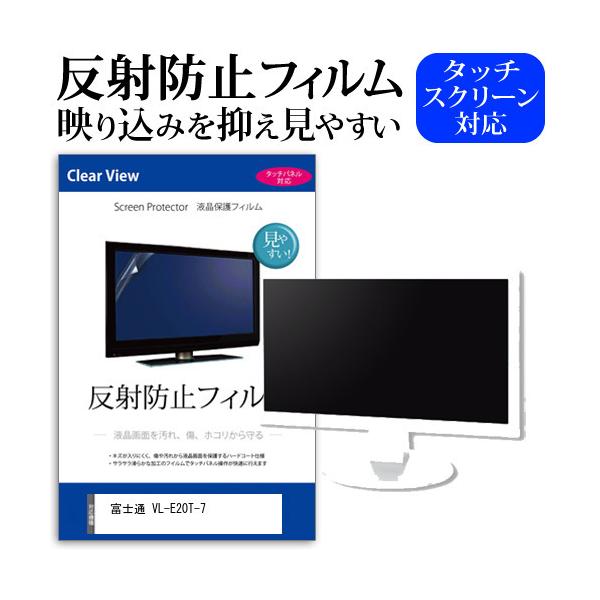 xm VL-E20T-7  19.5C` @Ŏg ˖h~ mOA t ی tB ی tB ݊i