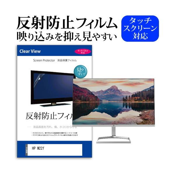 M22f」の人気商品一覧 | 安い商品を通販サイトから探す - 価格.com