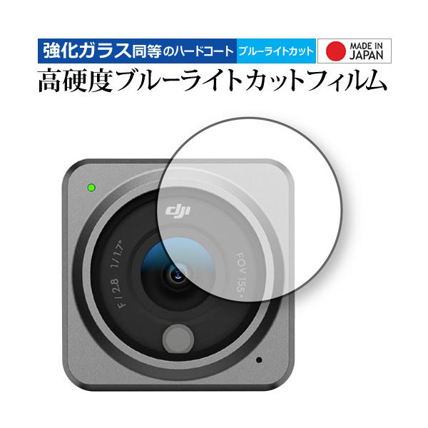 DJI Action 2 [Jjbg Yp] ی tB KX   dx9H u[CgJbg NA [֑ ݊i