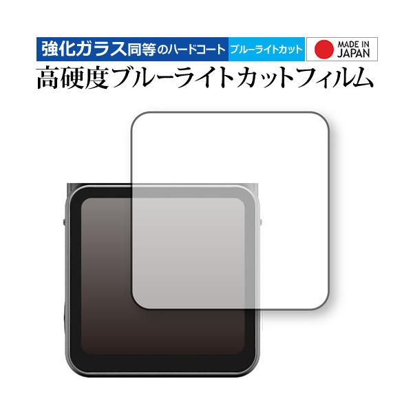 DJI Action 2 [tg^b`ʃW[ ʗp] ی tB KX   dx9H u[CgJbg NA [֑ ݊i