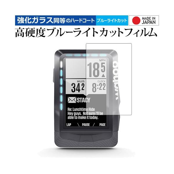 Wahoo ELEMENT GPS BIKE COMPUTER/Wahoo p  KXtB   dx9H u[CgJbg NA t ی tB ݊i