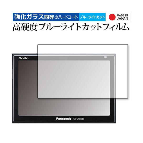 GORILLA CN-G」の人気商品一覧 | 安い商品を通販サイトから探す