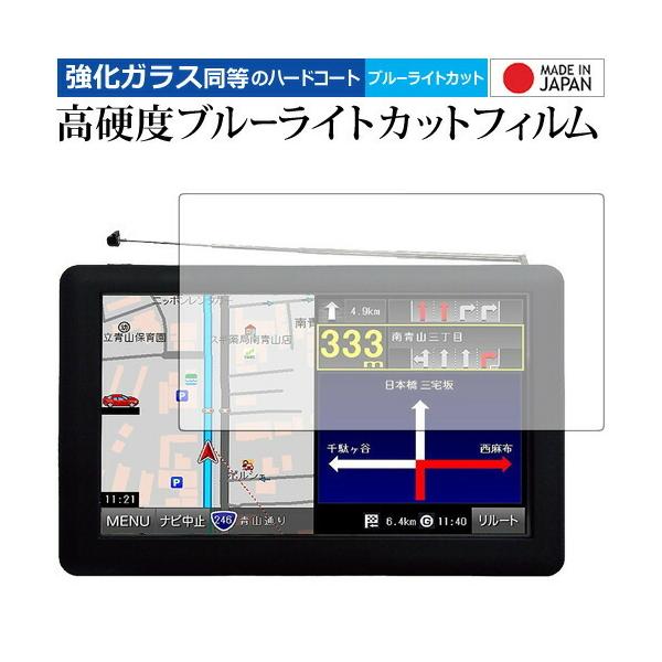 |[^uJ[ir EB-RM9600K/C[oX p  KXtB   dx9H u[CgJbg NA t ی tB ݊i