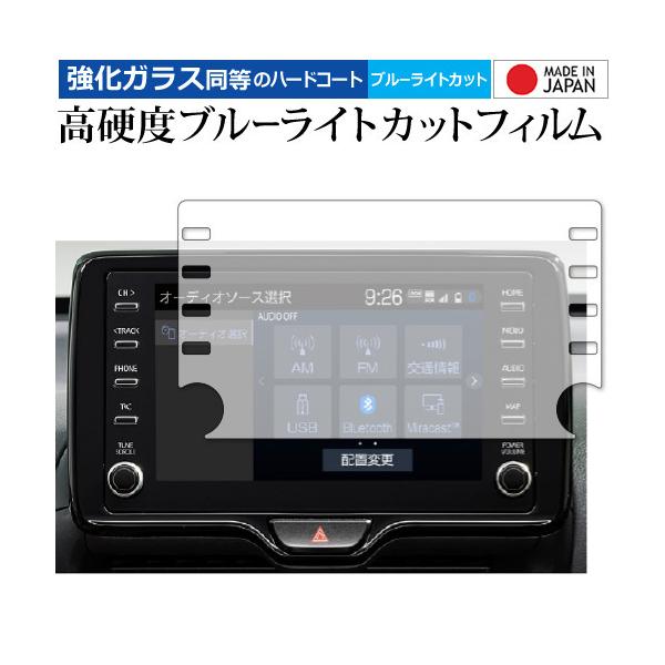 g^ XNX V^ 2020 / CHR / nA[ 80n 8C` J[ir ی tB KX   dx9H u[CgJbg NA ݊i