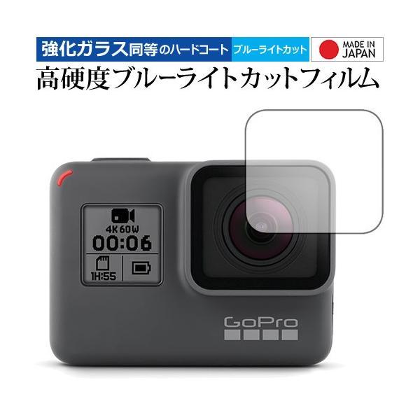 GoPro HERO6 GoPro HERO5 GoPro HERO  Yp /GoPro p  KXtB   dx9H u[CgJbg NA ی tB ݊i