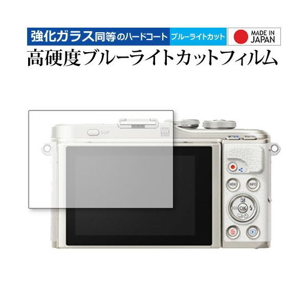 IpX PEN E-PL10 p KX   dx9H u[CgJbg NA t ی tB ݊i