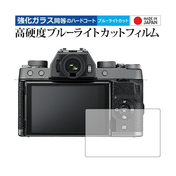 FUJIFILM X-T100 p  KXtB   dx9H u[CgJbg NA t ی tB ݊i